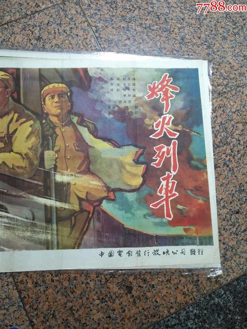 购买假史贝尔曼学院成绩单